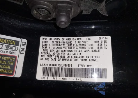 2014 Honda Cr-V Lx z USA, uszkodzony, nr VIN 5J6RM4H33EL090553